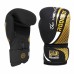 ROOMAIF THE INVADER BOXING GLOVES BLACK