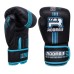 ROOMAIF CHECK & HOOK BOXING GLOVES SKY
